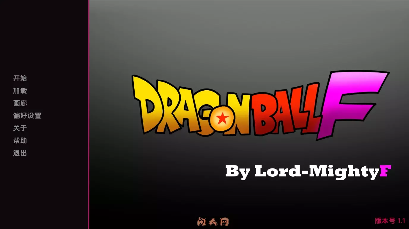 [SLG游戏]龙珠F Dragon Ball F v1.1 AI汉化版580M ACG电脑端 第1张