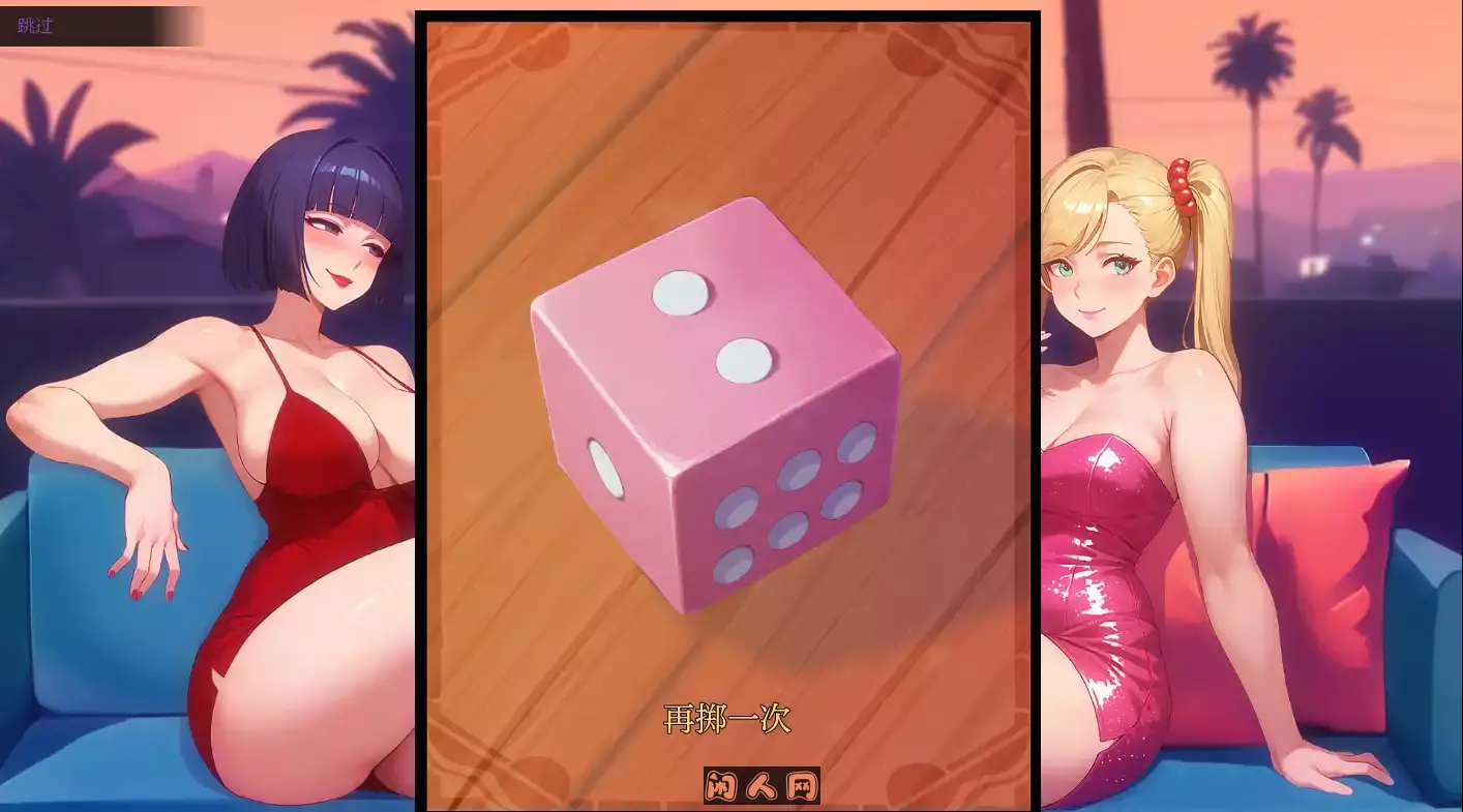[SLG游戏]我爱你的妻子I Love Your Wife V0.2内嵌AI汉化PC+安卓1.30G ACG手游 第3张