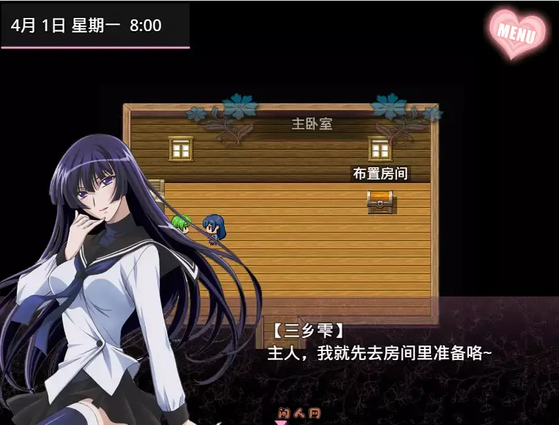 [国产RPG]无冬镇物语Ver4.1.4官方中文版最终版(魔改+作弊+攻略)PC+安卓4G ACG手游 第2张