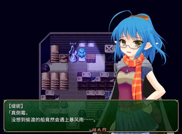 [精品RPG]迷宫物语 FALL IN LABYRINTH STEAM官方中文步兵版1.90G ACG电脑端 第3张