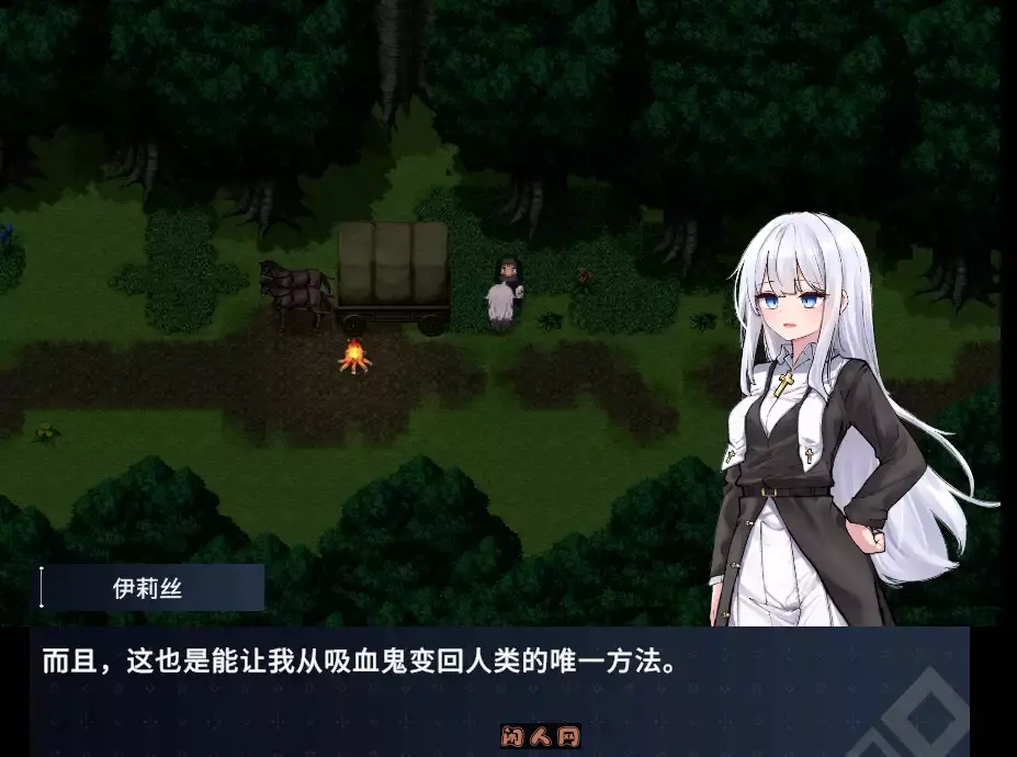 [爆款ARPG/动态]迷宫都市庇护所/迷宮都市アサイラム V1.0.11 DL官方中文3.60G ACG电脑端 第2张