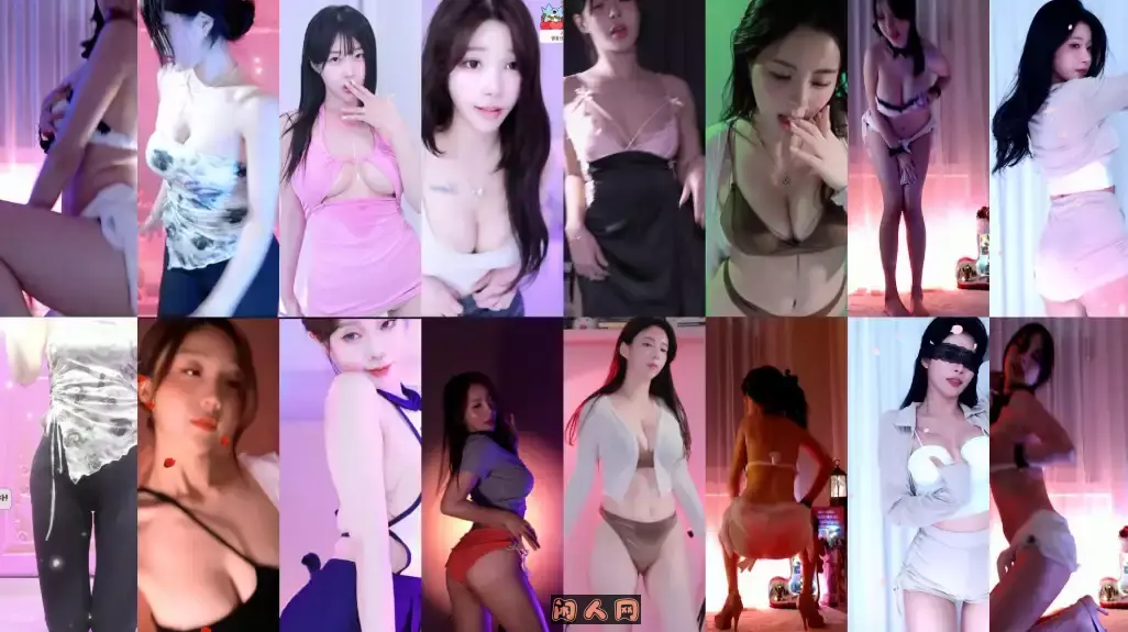 AfreecaTv几十位韩国BJ主播2024年11月1-30日舞蹈视频回放大合集 韩国主播 第2张