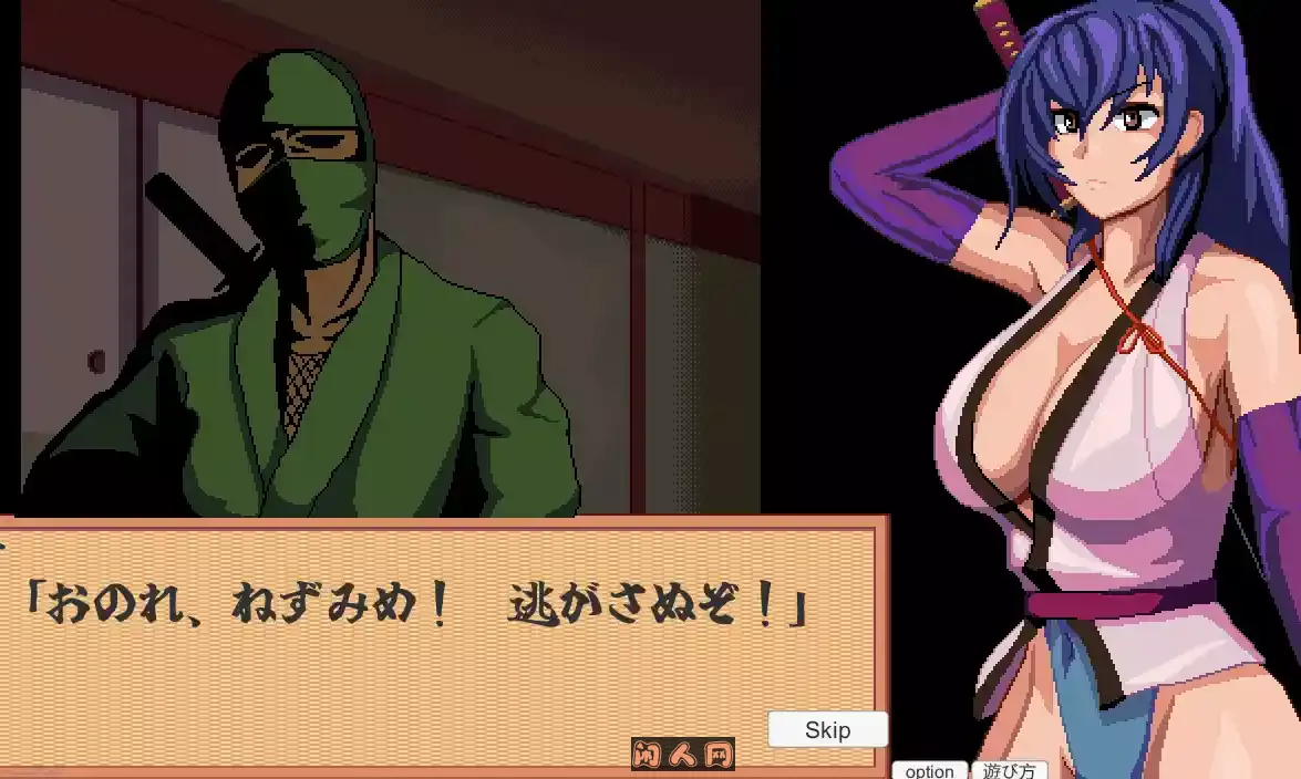[桌游SLG/像素]前进吧！特搜隐秘女忍者机翻版800M ACG电脑端 第4张
