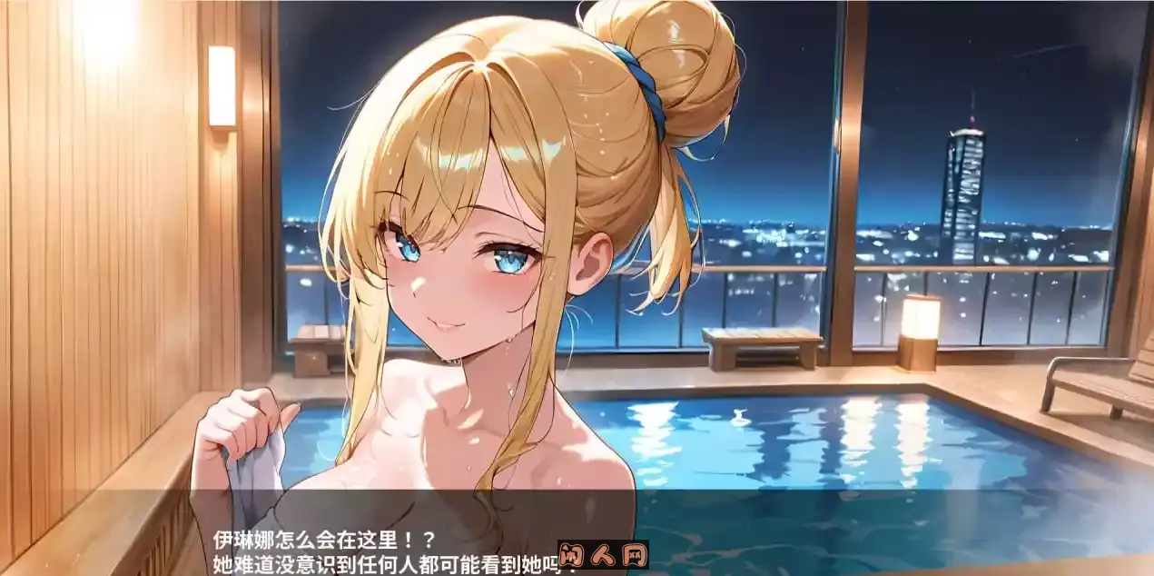 [休闲SLG/动态]酒店物语Hotel STEAM官方中文版800MB ACG电脑端 第2张