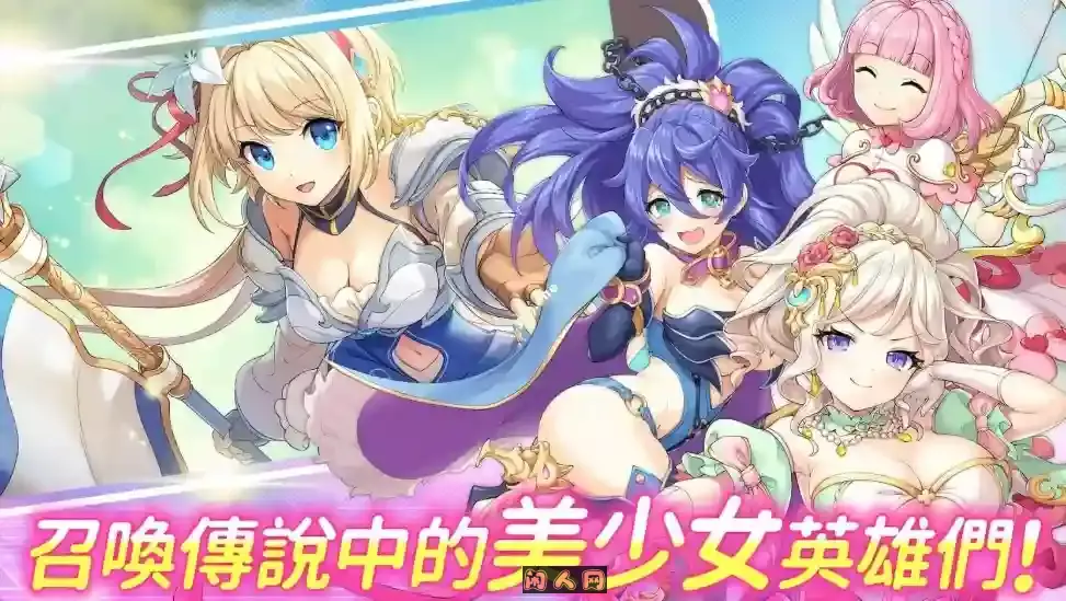 [大型RPG/全动态]传奇四叶草Legend Clover~离线一键启动版+完整汉化全剧情CG事件全CV14G ACG电脑端 第2张