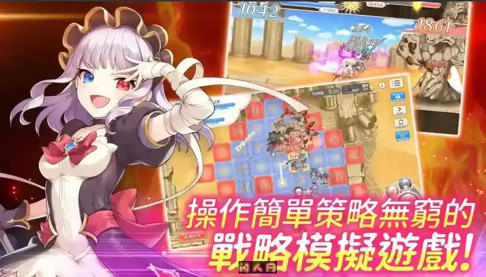[大型RPG/全动态]传奇四叶草Legend Clover~离线一键启动版+完整汉化全剧情CG事件全CV14G ACG电脑端 第3张
