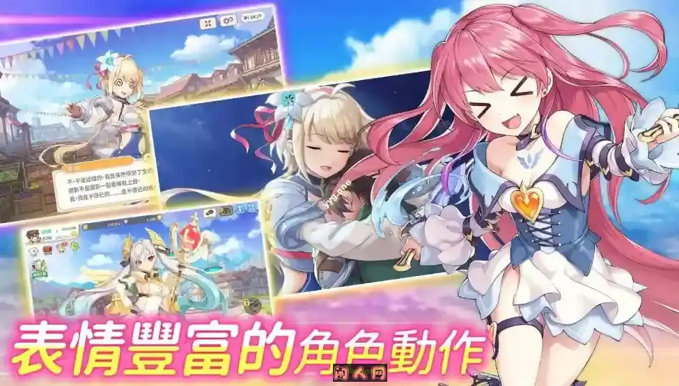 [大型RPG/全动态]传奇四叶草Legend Clover~离线一键启动版+完整汉化全剧情CG事件全CV14G ACG电脑端 第5张