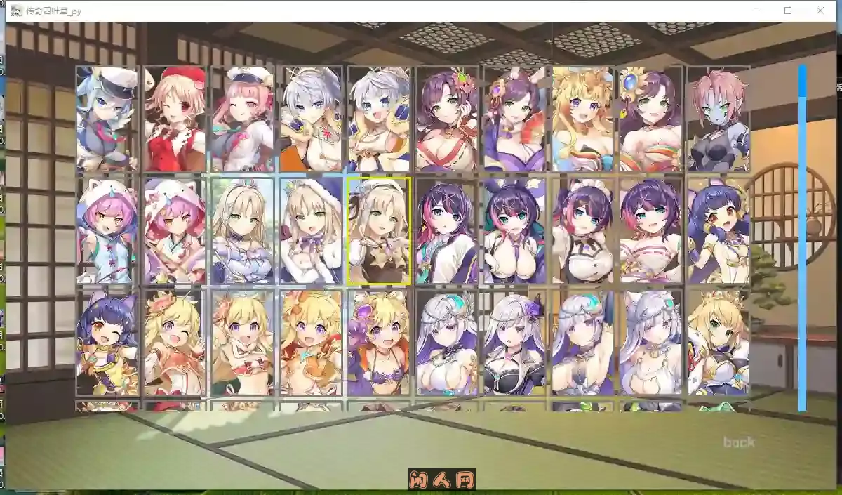 [大型RPG/全动态]传奇四叶草Legend Clover~离线一键启动版+完整汉化全剧情CG事件全CV14G ACG电脑端 第7张