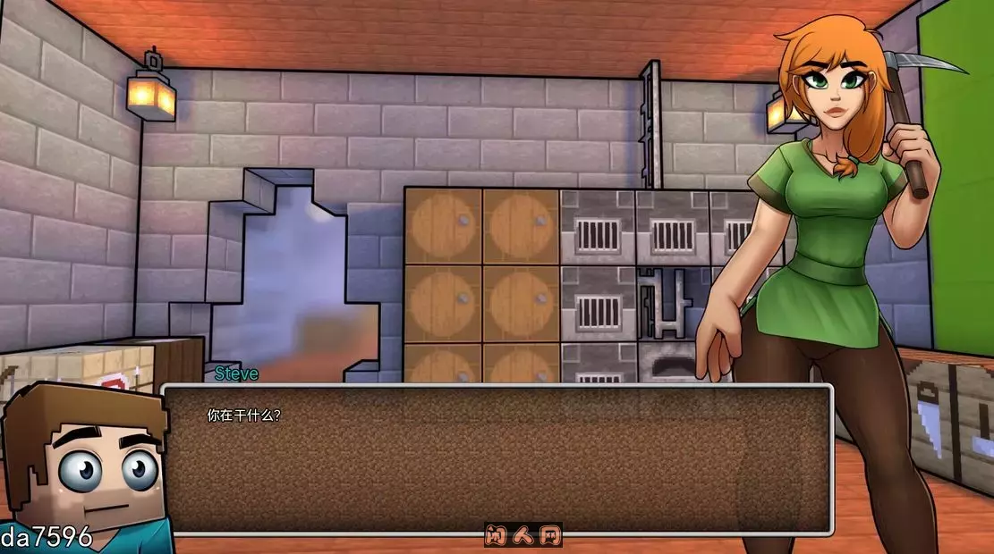 [沙盒SLG/动态]我的世界H版Hornycraft Ver0.27.1汉化中文PC+安卓4.80G ACG手游 第3张