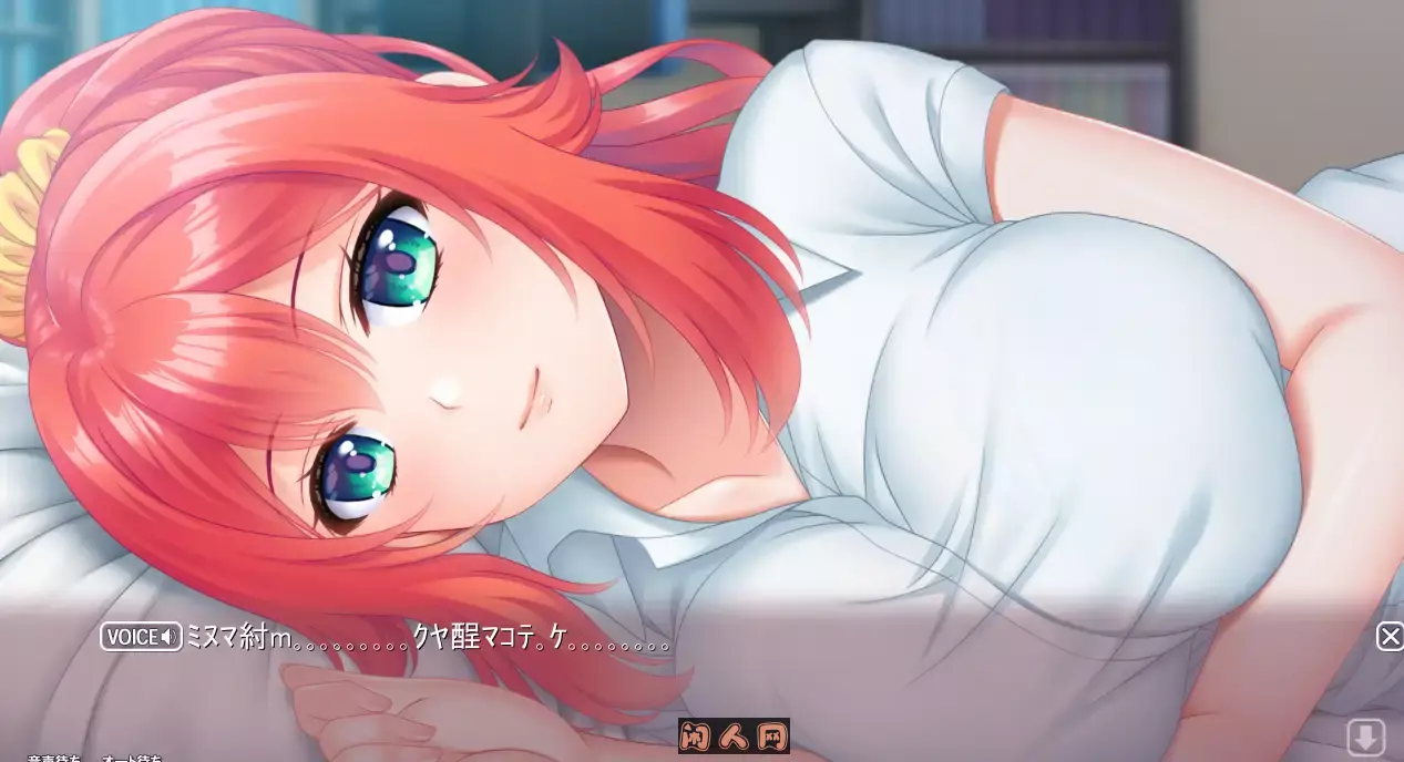 [ADV游戏]姐姐的甜蜜课程2～被隔壁姐姐无限宠爱的生活 AI汉化版+全CG存档3.50G ACG电脑端 第4张