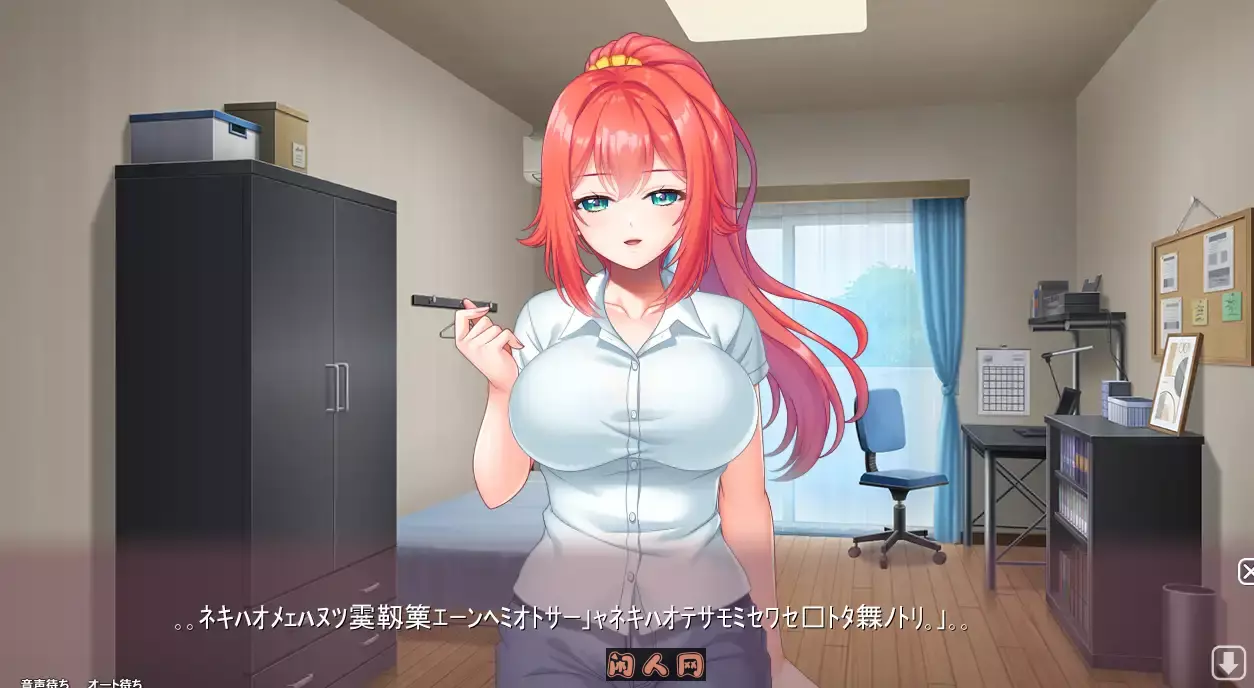 [ADV游戏]姐姐的甜蜜课程2～被隔壁姐姐无限宠爱的生活 AI汉化版+全CG存档3.50G ACG电脑端 第1张