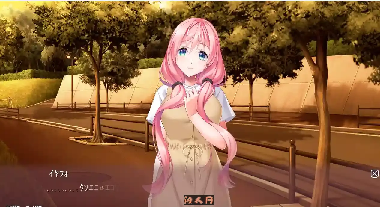 [ADV游戏]姐姐的甜蜜课程2～被隔壁姐姐无限宠爱的生活 AI汉化版+全CG存档3.50G ACG电脑端 第2张