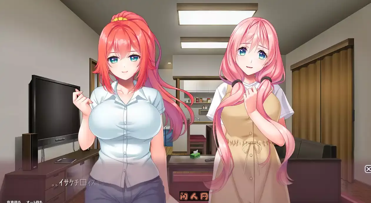 [ADV游戏]姐姐的甜蜜课程2～被隔壁姐姐无限宠爱的生活 AI汉化版+全CG存档3.50G ACG电脑端 第3张