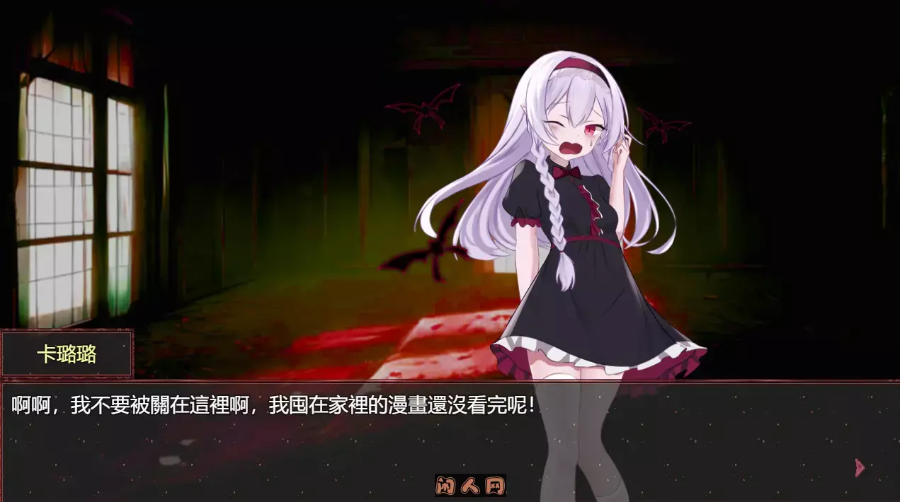 [日式RPG]淤積的祈禱 Silted Prayer Build.12642291 STEAM官方中文版+DLC 1.80G ACG电脑端 第2张