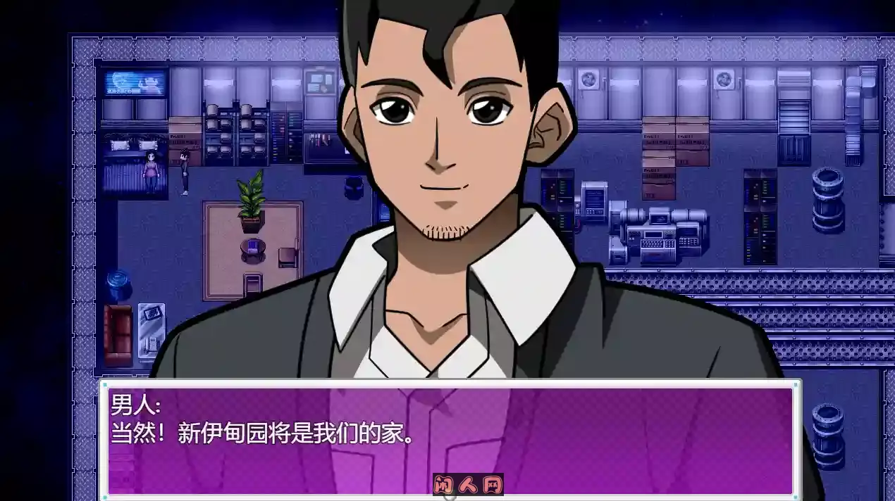[RPG游戏]Eden Crest/伊甸之巅 v1精翻汉化版PC+安卓joi ACG手游 第3张