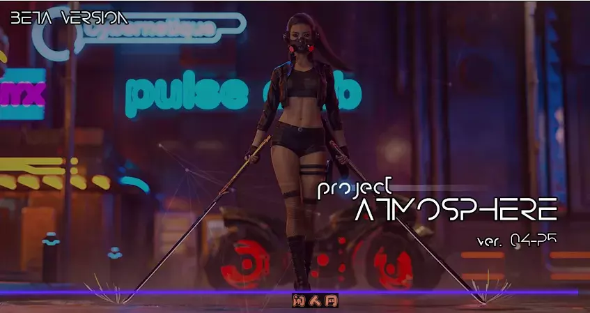 [大型SLG/动态]项目氛围Project ATMOSPHERE  V0.4 P5内置汉化版PC+安卓12.5G ACG手游 第1张