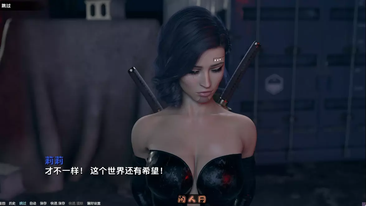 [大型SLG/动态]项目氛围Project ATMOSPHERE  V0.4 P5内置汉化版PC+安卓12.5G ACG手游 第5张