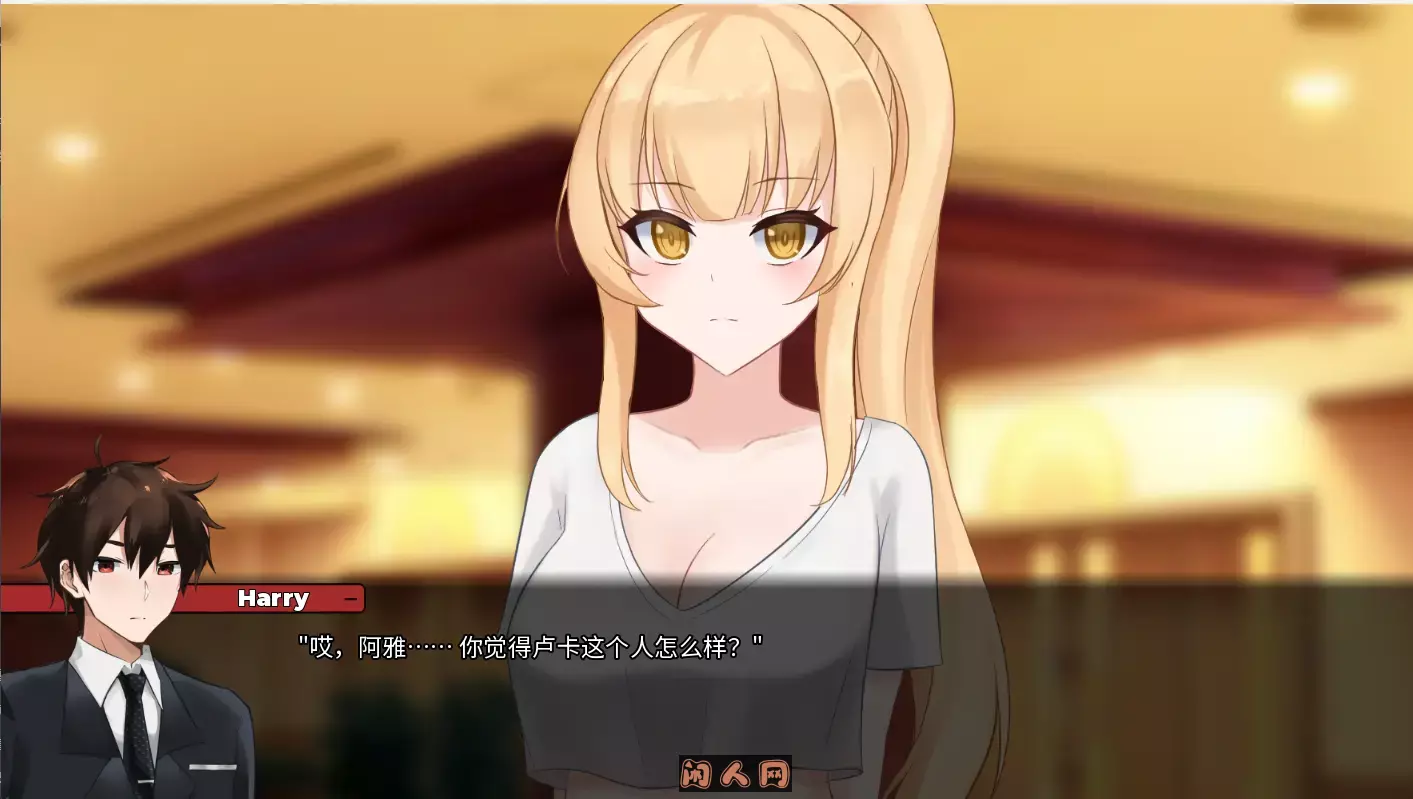 [SLG游戏]一诺千劫 – 阿雅版/未兑现的承诺A Promise Best Left Unkept – Aya Edition v0.9官方中文版PC+安卓3GB ACG手游 第3张