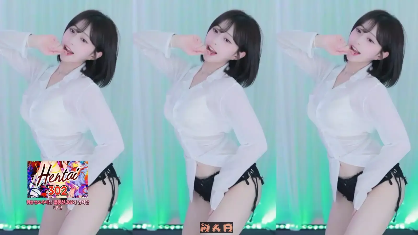 Sooplive韩国BJ橘子颜值女神2025年05月精选直播舞蹈合集24v6.7G 韩国主播 第4张