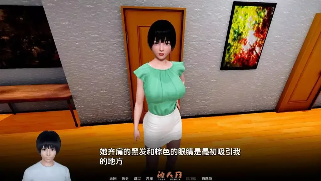 [SLG游戏/动态]忠诚的妻子Devoted Wife v0.47 AI汉化版PC+安卓2.89G ACG手游 第4张