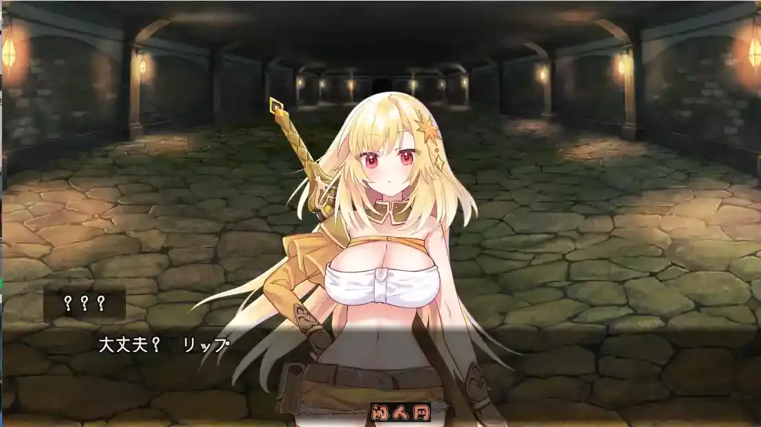 [日式RPG]两个人的探险家机翻版2.10G ACG电脑端 第2张