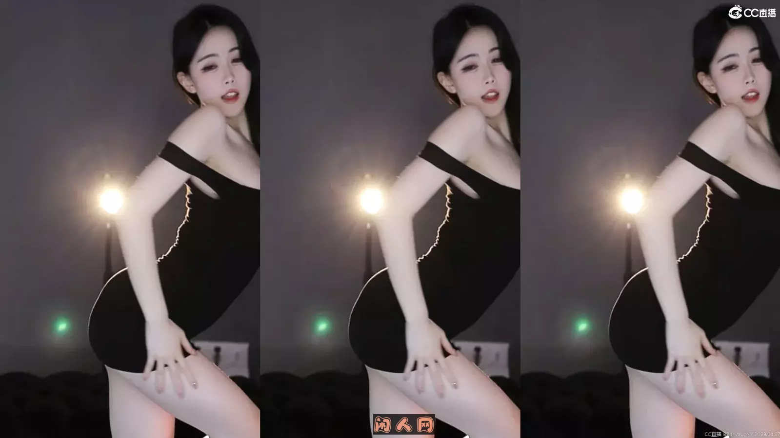 网易CC主播@你的一萌长腿颜值女神2023年04月精选舞蹈视频回放合集97V 16.6G CC主播 第8张