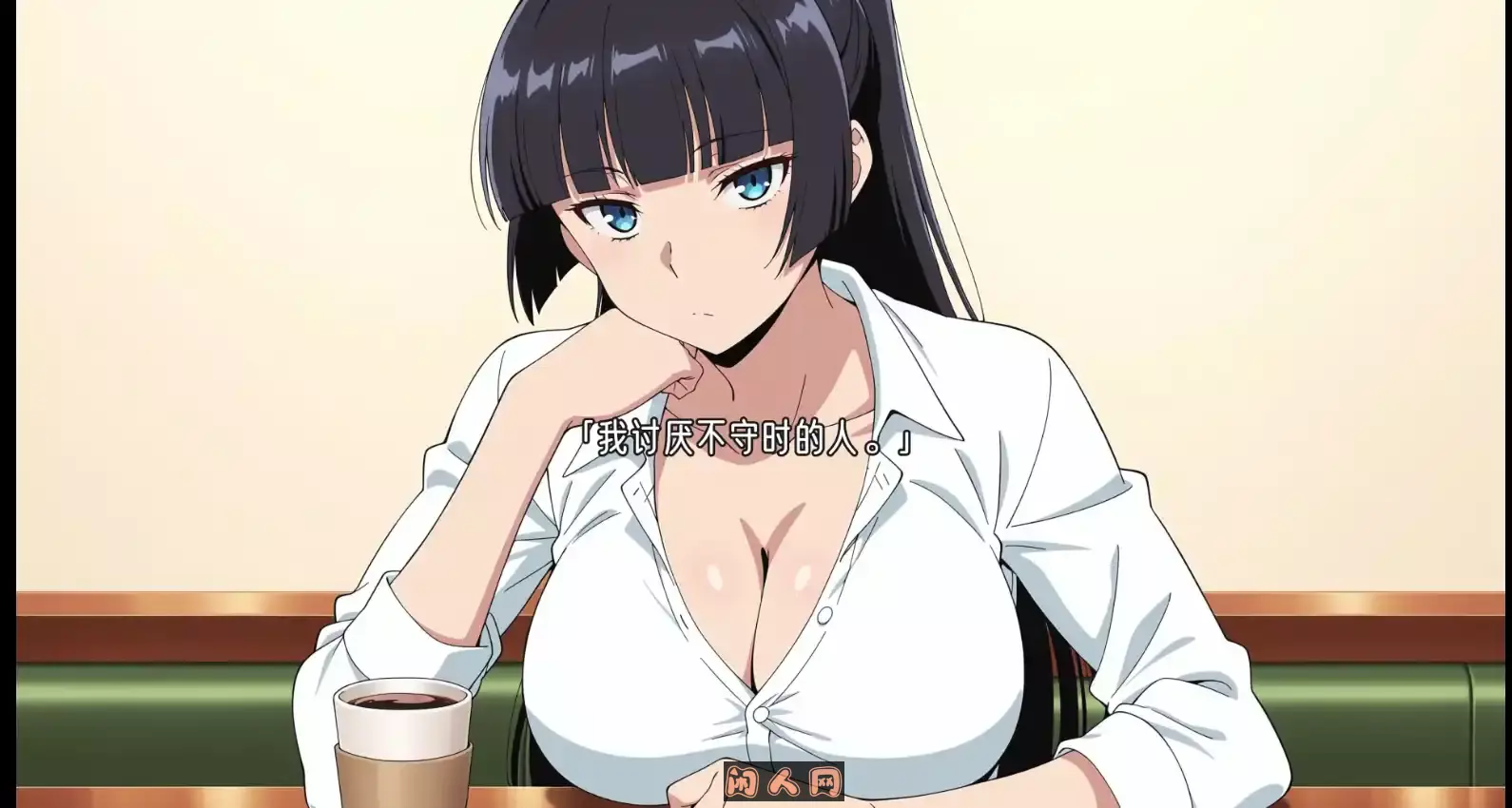 [ADV游戏]龟男复仇记:以牙还牙,三倍奉还V1.1.2官方中文版660M ACG电脑端 第4张