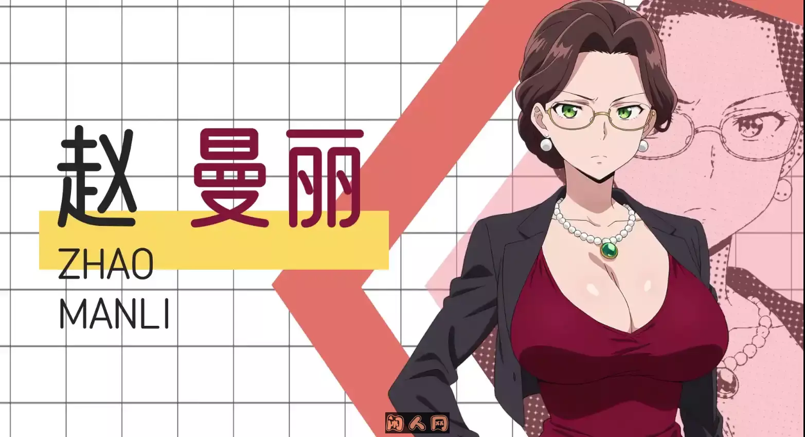 [ADV游戏]龟男复仇记:以牙还牙,三倍奉还V1.1.2官方中文版660M ACG电脑端 第6张