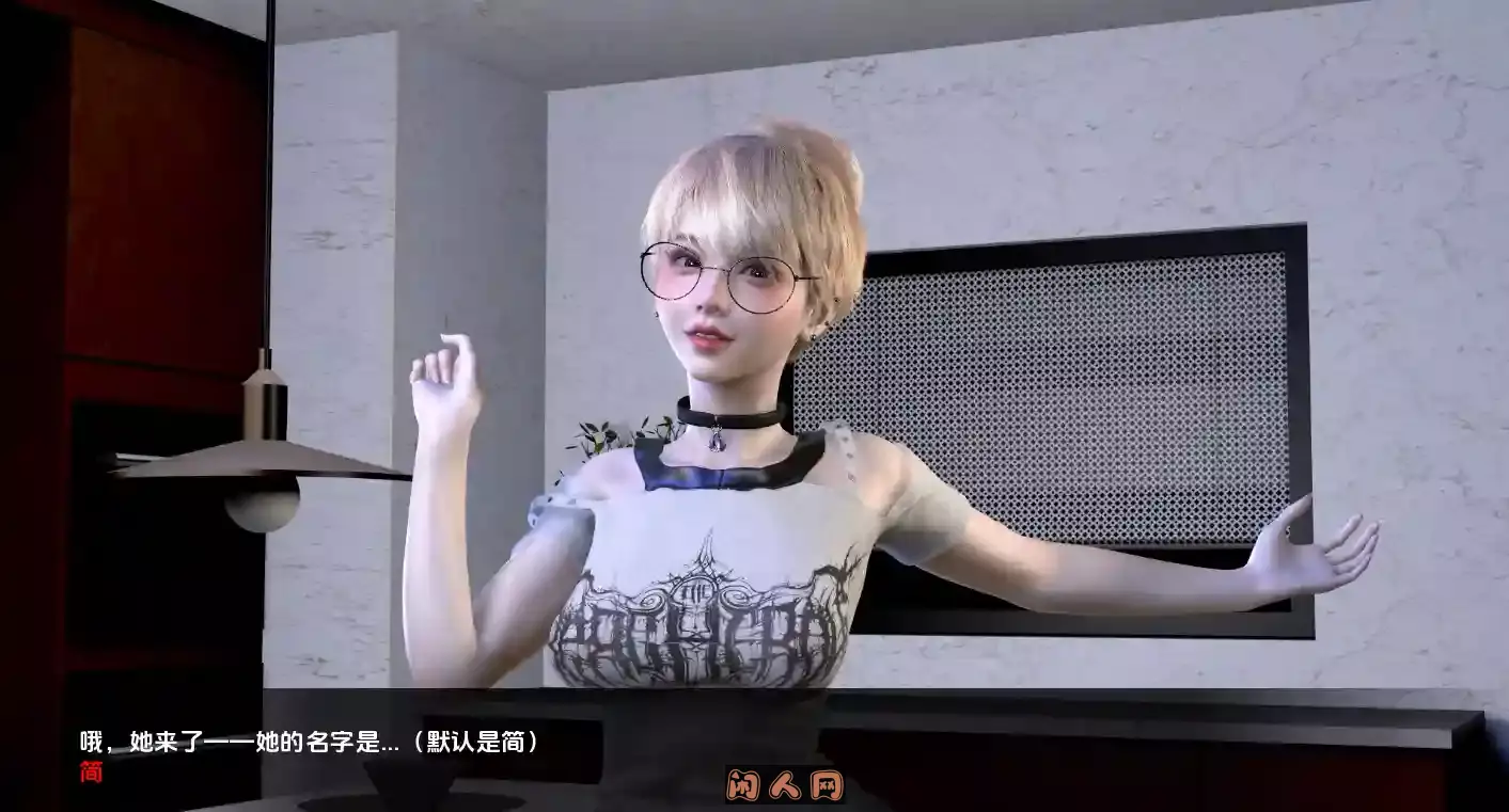 [SLG游戏]NTR之谜he Mystery of NTR v0.5 AI汉化版PC+安卓1.44G ACG手游 第3张