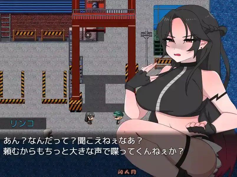 [探索RPG]如黑虎般/黒き虎の如くAI汉化版+自带全回想解放1.30G ACG电脑端 第2张