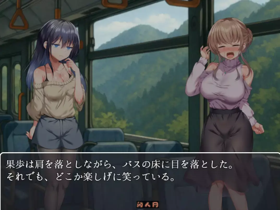 [RPG游戏]空蝉村论如纪行v1.0.1 AI汉化版1.05G ACG电脑端 第3张