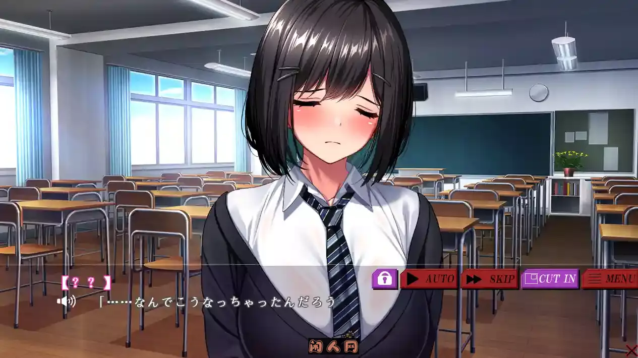 [ADV游戏]我们曾是好朋友对吧!AI汉化版+全CG存档2.6GB ACG电脑端 第2张