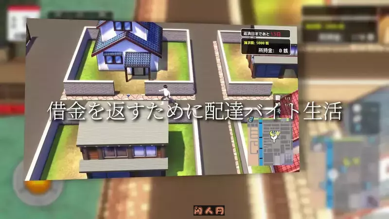 [沙盒SLG/3D/全动态]与夕阳一同坠落的你/夕日と共に堕ちる君v1.2 AI汉化版1.80G ACG电脑端 第5张