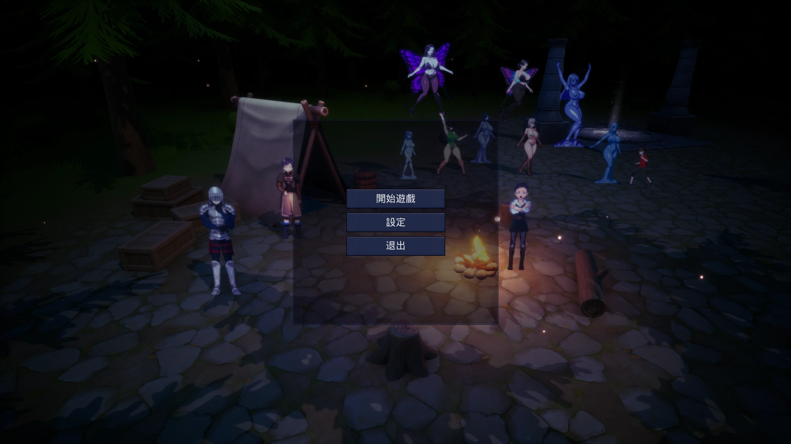 [ACT游戏]魔物之森/魔物の森官方中文版1GB ACG电脑端 第1张