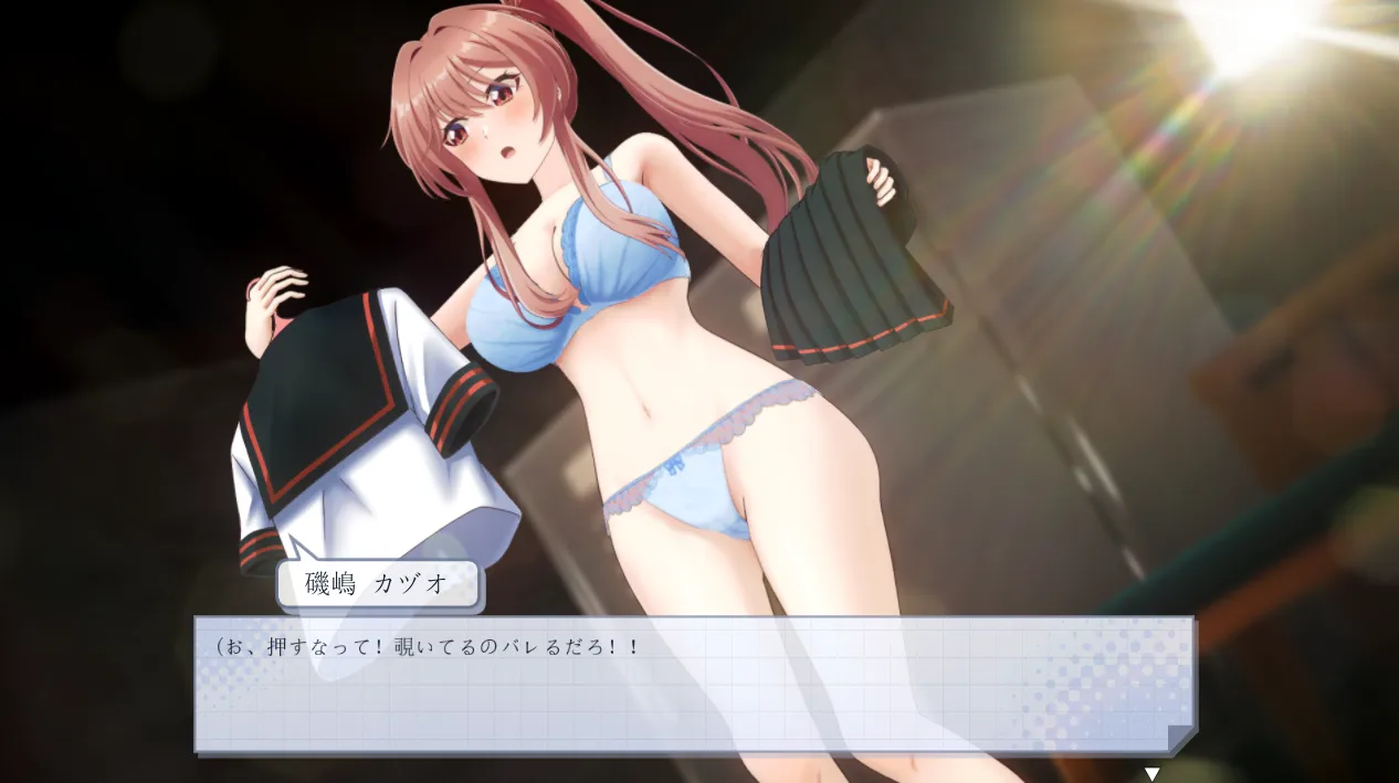 [探索SLG/3D]带领雨瀬美优进军全国大赛/雨瀬みゆを全国大会につれてって！生肉版2.30G ACG电脑端 第5张