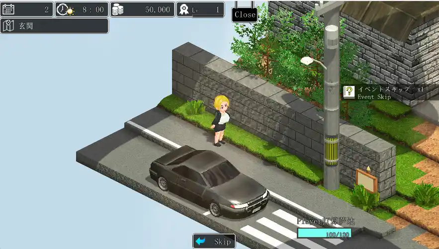 [SLG游戏]关于上司的秘密按摩店/とある女上司の秘密のマッサージ店AI汉化版310MB ACG电脑端 第2张