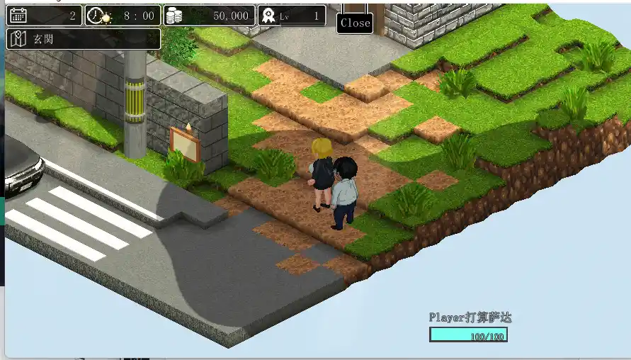 [SLG游戏]关于上司的秘密按摩店/とある女上司の秘密のマッサージ店AI汉化版310MB ACG电脑端 第3张