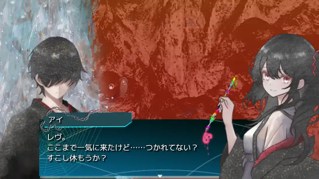 [RPG游戏]混沌之子AI汉化版+自带全回想解放1.70G ACG电脑端 第3张