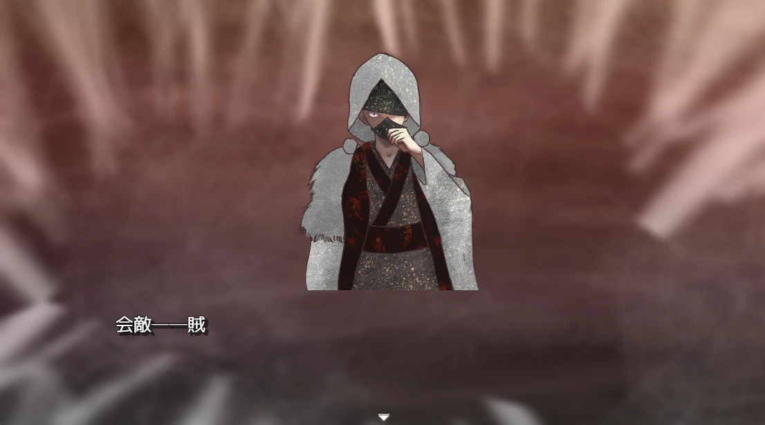 [RPG游戏]混沌之子AI汉化版+自带全回想解放1.70G ACG电脑端 第4张