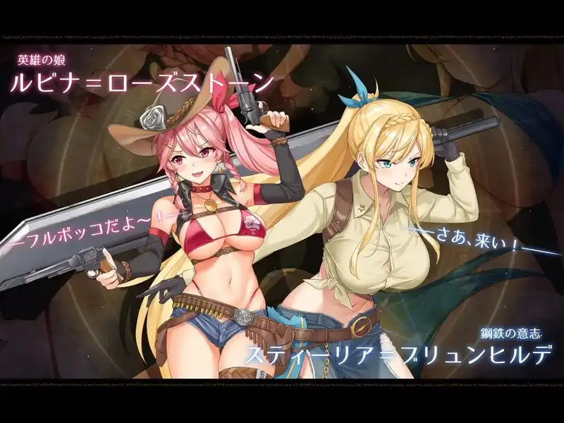 [RPG游戏]阿尔忒弥斯之珠 ～炼金术师阿尔与黄金废都～AI汉化版8.0G ACG电脑端 第2张