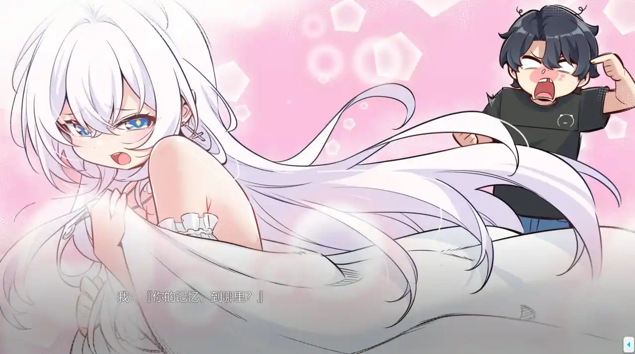 [SLG游戏]在愿望终结的世界拯救你Fulfill Wishes and Save You v1.0.7官方中文版1.02G ACG电脑端 第4张