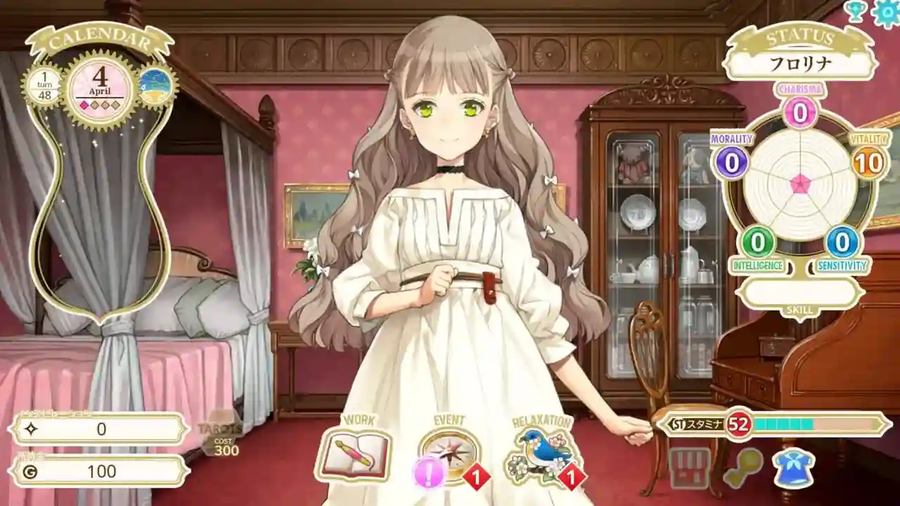 [SLG游戏]机器之子MACHINE CHILD 生肉版 ACG电脑端 第2张