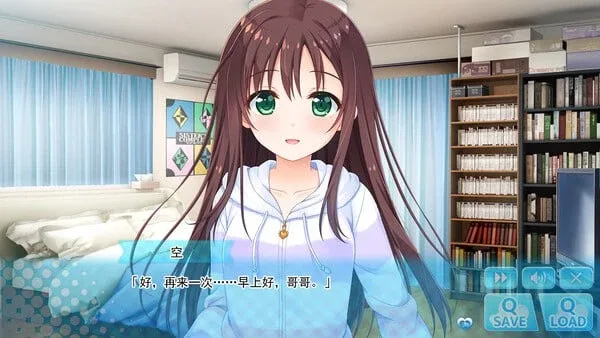 [ADV游戏]哥哥,早起前要一直抱紧我哦!Hold Me Tight All Night, Onii-chan! v1.01官方中文步兵版3.8G ACG电脑端 第3张