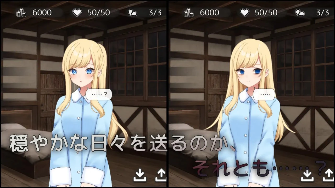 悠长时光～与修女小姐共度的温暖日常Halcyon Days ~シスターちゃんと陽だまりの日々~v1.0.0 AI汉化630MB ACG电脑端 第3张