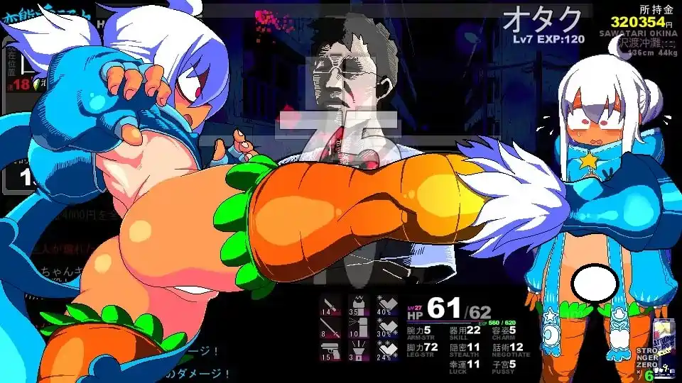 变态兔头巾  RABBIT HOOD AI汉化版227M ACG电脑端 第2张