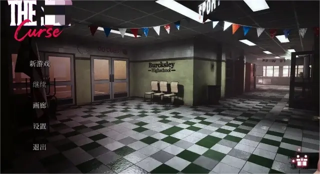 [欧美SLG/3D]星爱魔咒Curse官方中文版5G ACG电脑端 第1张