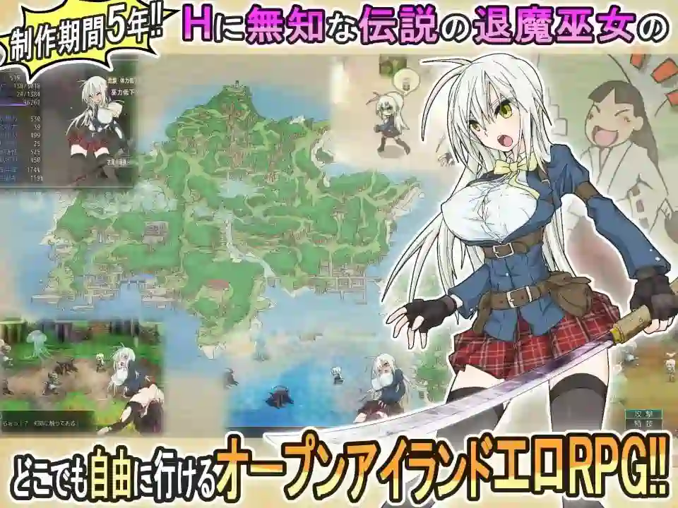 [RPG游戏]重生之退魔巫女 steam官方中文步兵版1.01G ACG电脑端 第3张