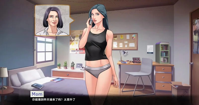 [欧美SLG/动态]我们的红绳Our Red String Ch.14.1.1 Alpha 汉化版PC+安卓2.70G ACG手游 第4张