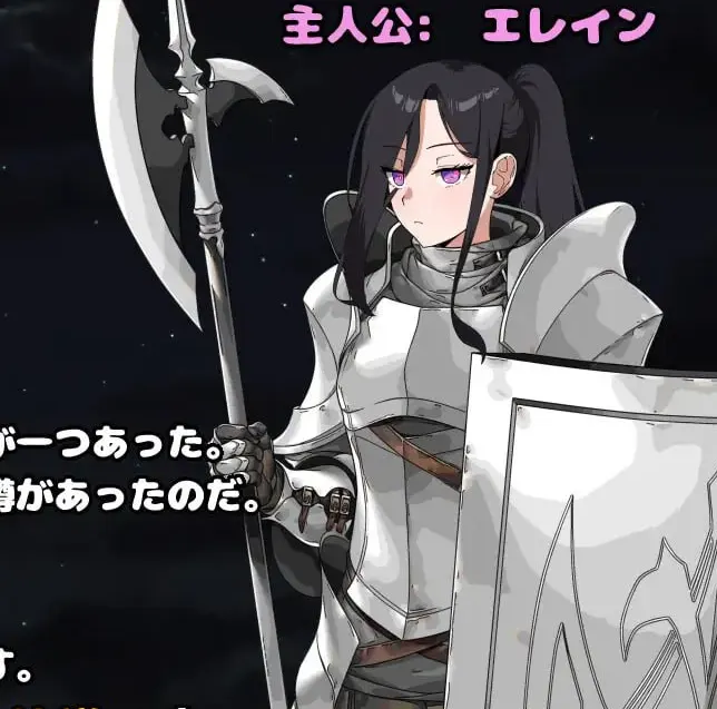 [RPG游戏/动态]最强的女战士。不过是个笨蛋AI汉化版 ACG电脑端 第1张