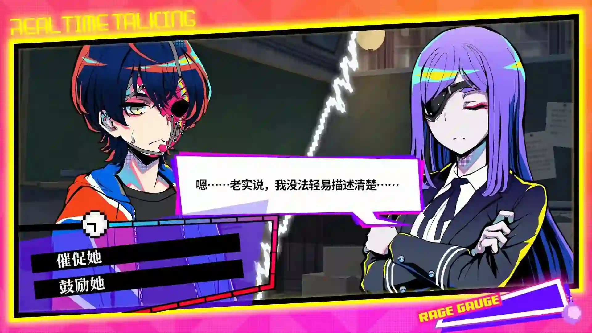 [大作SLG/3D]终天教团Steam官方中文版[TooKyoGames]+早期特典14.90G ACG电脑端 第3张